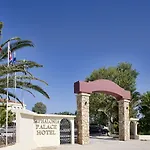 Argile Hotel