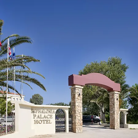 Argile Hotel
